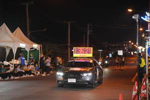 BIB: 
                            <button type="button" onclick="openModal(23384017)" class="btn btn-primary btn-sm float-right btn-popup" data-toggle="modal" data-target=".modal-high-quality">
                        <i class="fas fa-shopping-cart"></i> Add to Cart
                    </button>
                                            <button type="button" onclick="isThisMe(23384017, true)" class="btn btn-success btn-sm float-right btn-popup btn-isme hidden" data-toggle="tooltip" data-placement="bottom" title="นี่คือรูปของคุณใช่ไหม คลิกที่นี่เพื่อเอาเข้าอัลบั้ม">
                        <i class="fas fa-plus"></i> Add to album
                    </button>
                    <button type="button" onclick="isThisMe(23384017, false)" class="btn btn-warning btn-sm float-right btn-popup btn-isnotme hidden">
                        <i class="fas fa-ban"></i> Remove from album
                    </button>